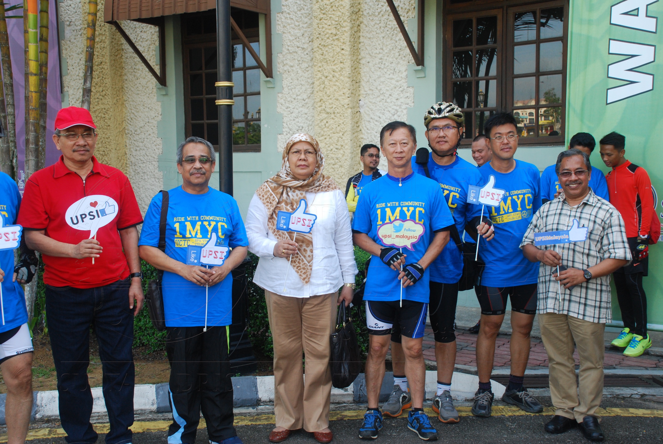 PRO16 11 basikal DSC 0314